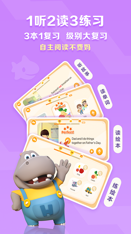 ABC Reading3