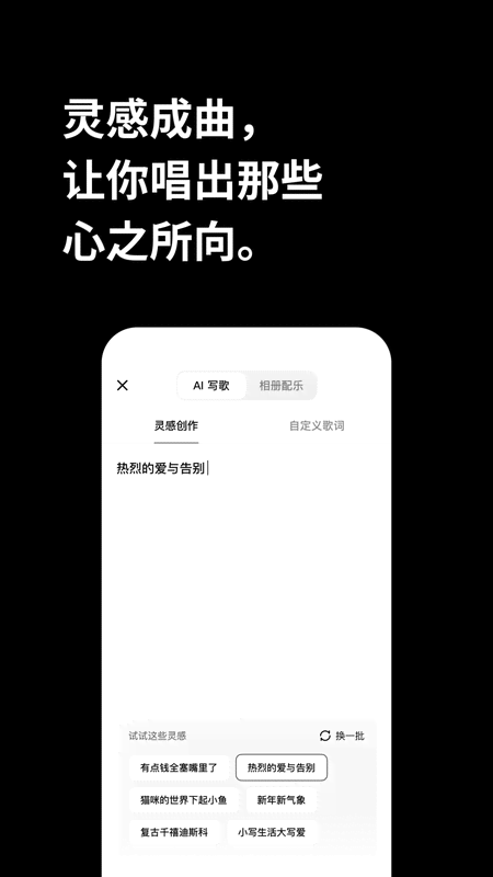 海绵音乐3