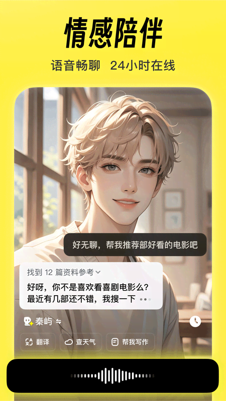 猫箱3