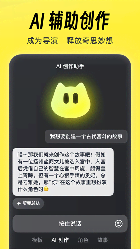 猫箱2