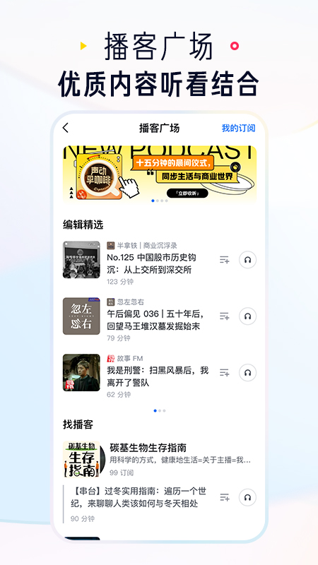 知乎3