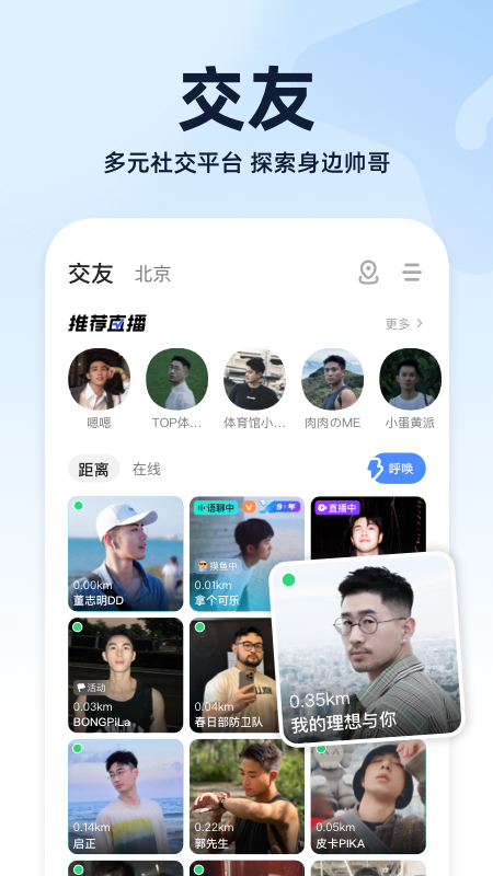 Blued5