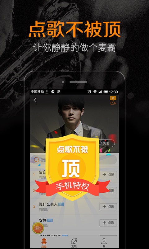 K米5