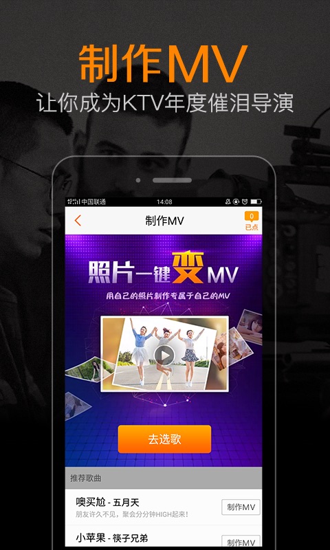 K米4