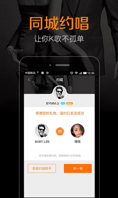 K米2