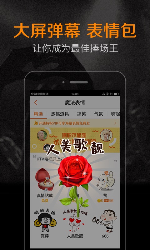 K米3