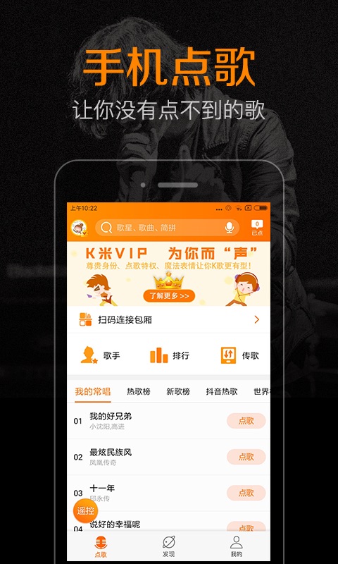K米1