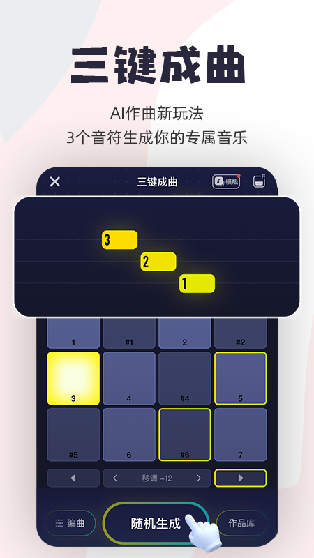 唱鸭1