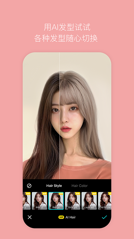 B612咔叽5