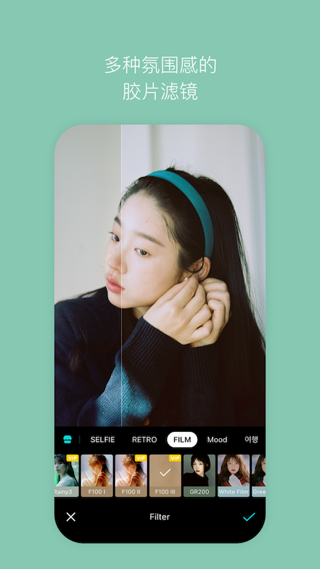 B612咔叽4