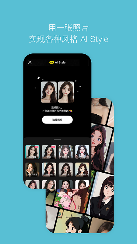 B612咔叽1