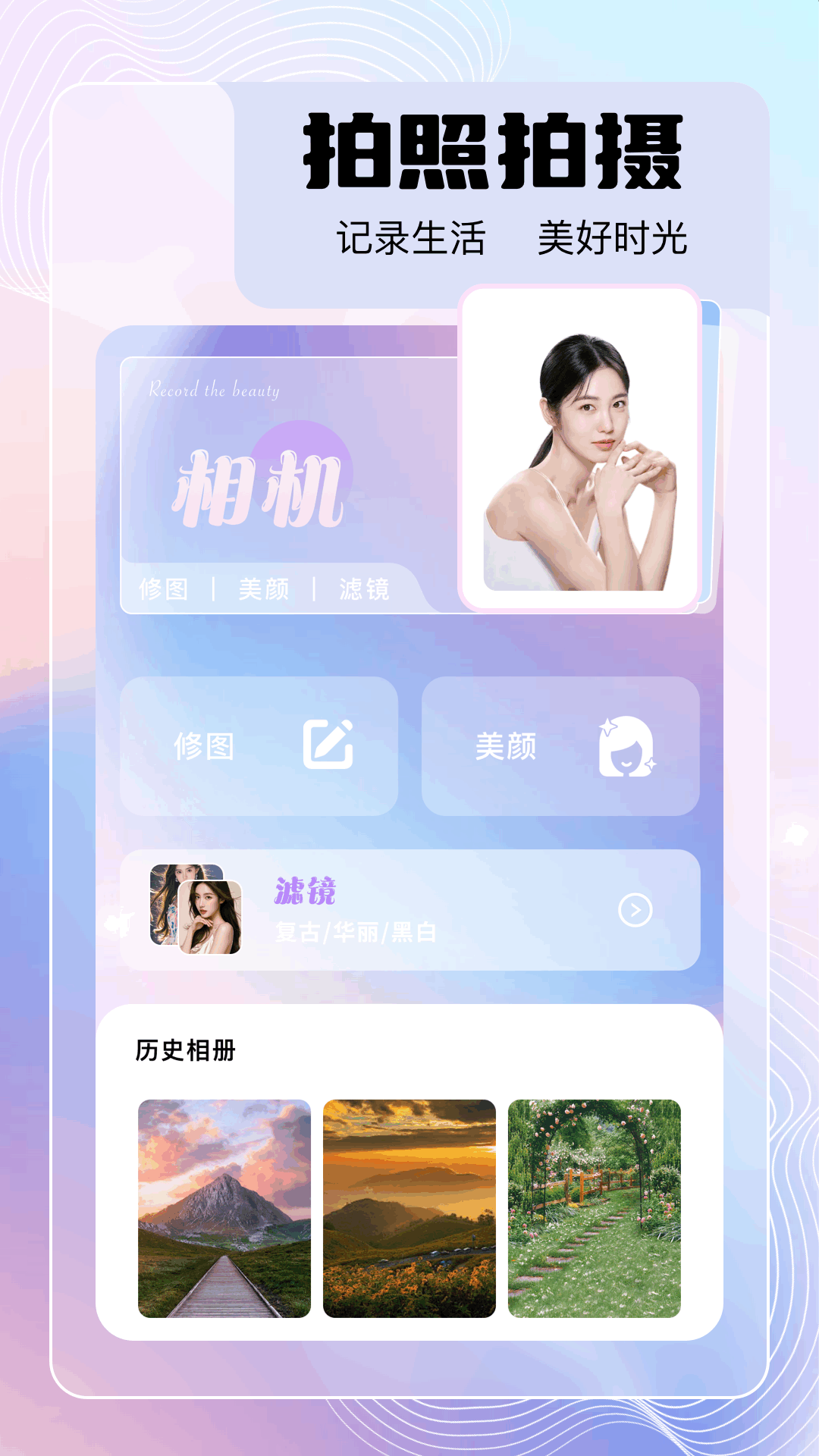火狐4