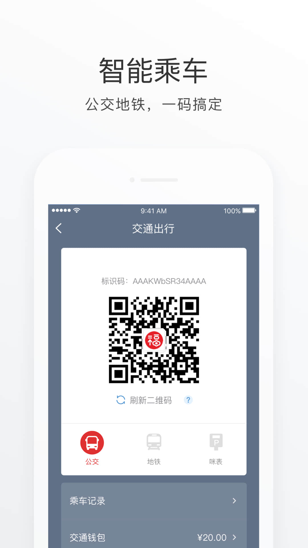 e福州5