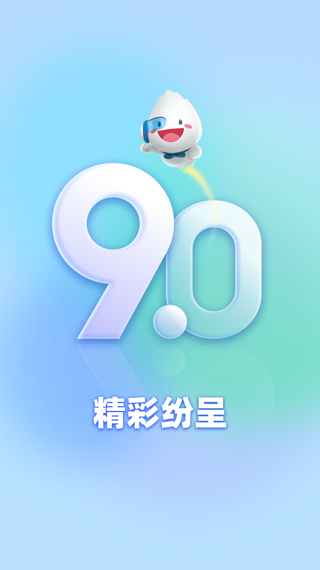 民生银行1