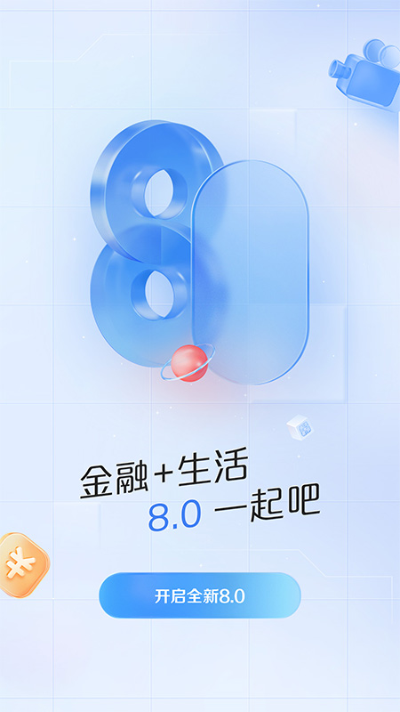 浦大喜奔1