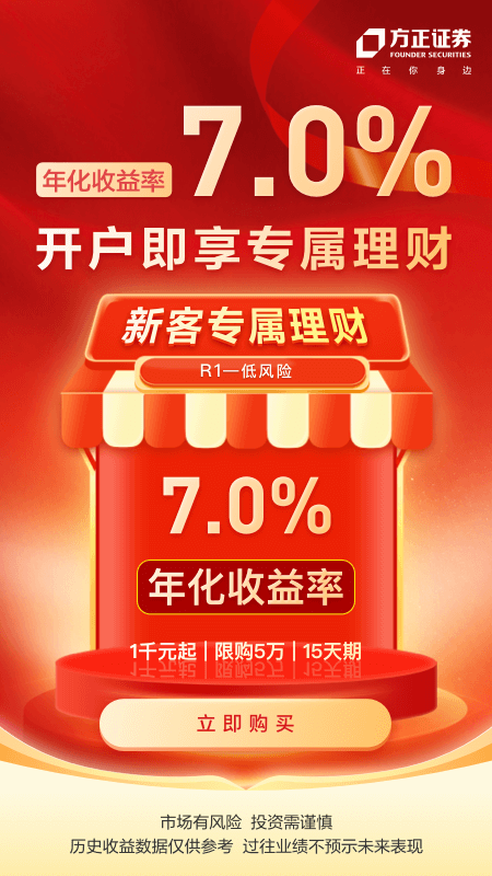 小方4
