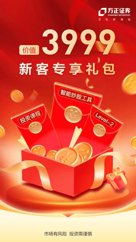 小方1