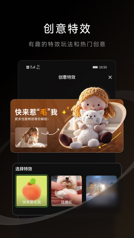 可灵AI4