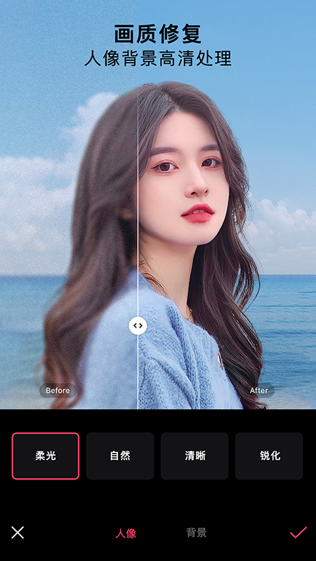 轻图1