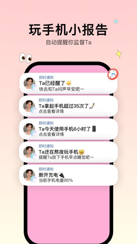 Bind4