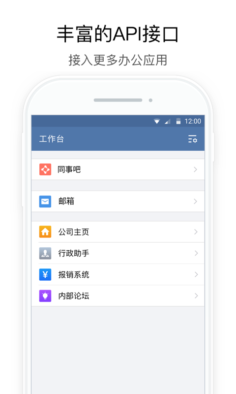 行信3