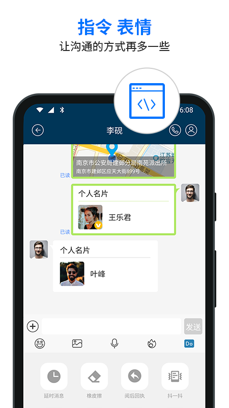 信源密信2