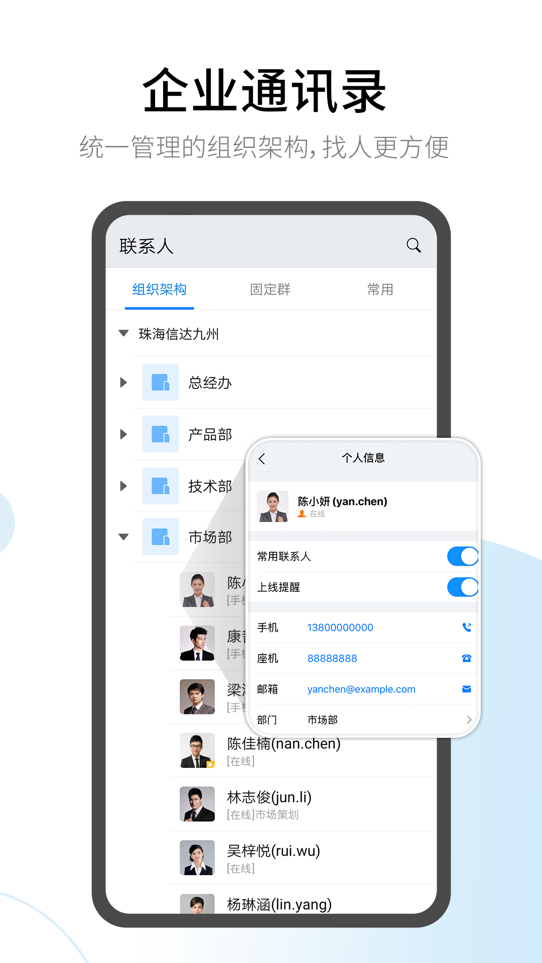 有度2