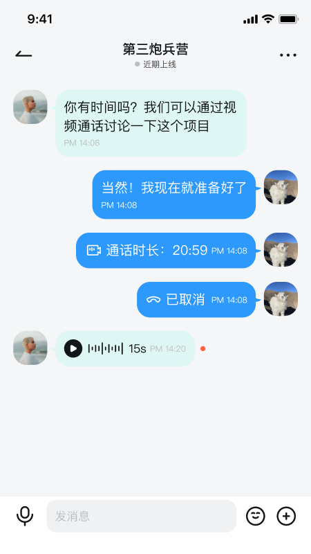 QieQie5