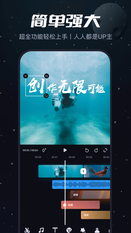 必剪1