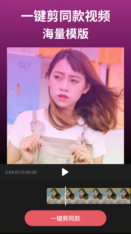 剪影3