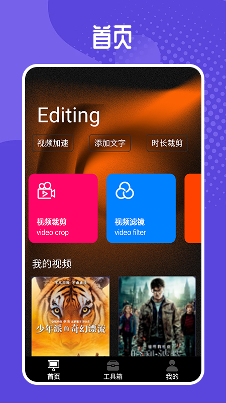 乐播视频1