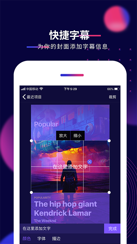 影优尽优2