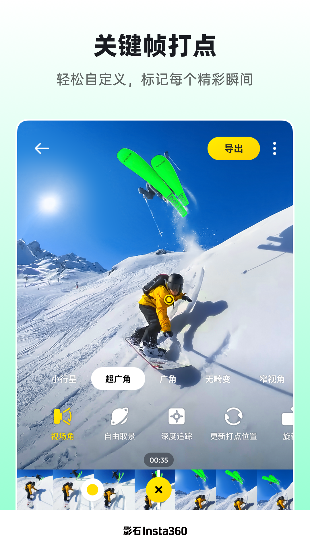 Insta3604