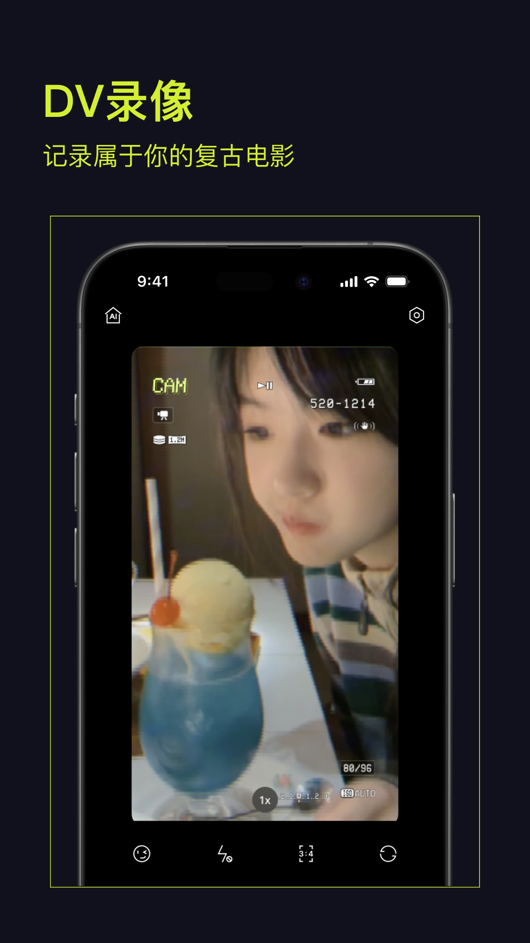 咔皮Action1
