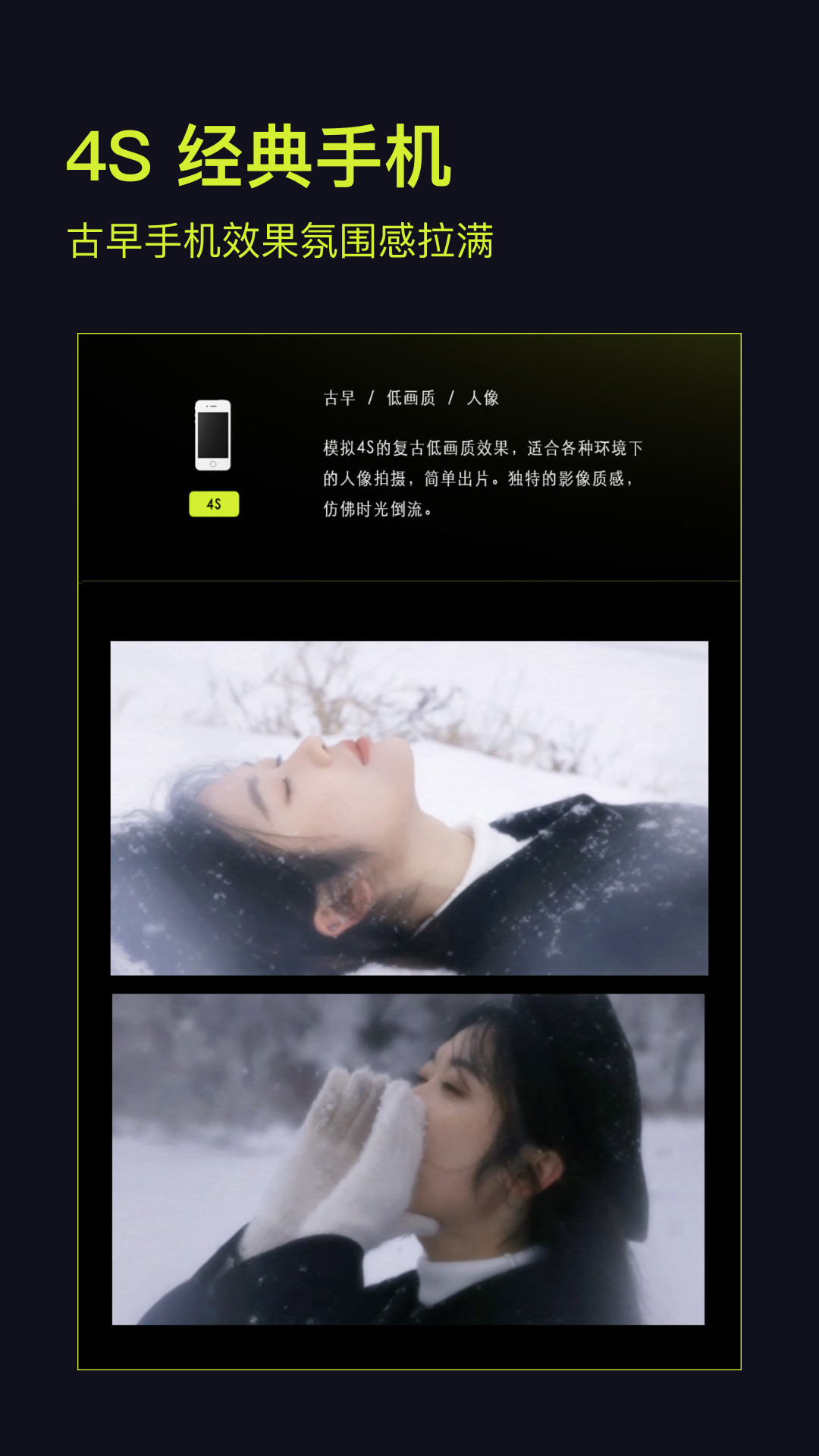 咔皮Action2