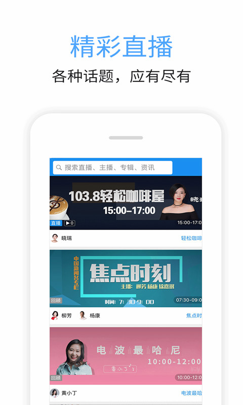九头鸟FM1