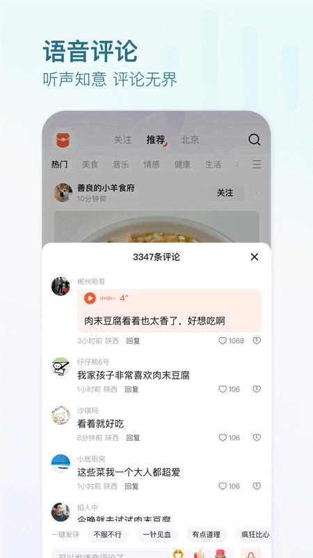 有柿4