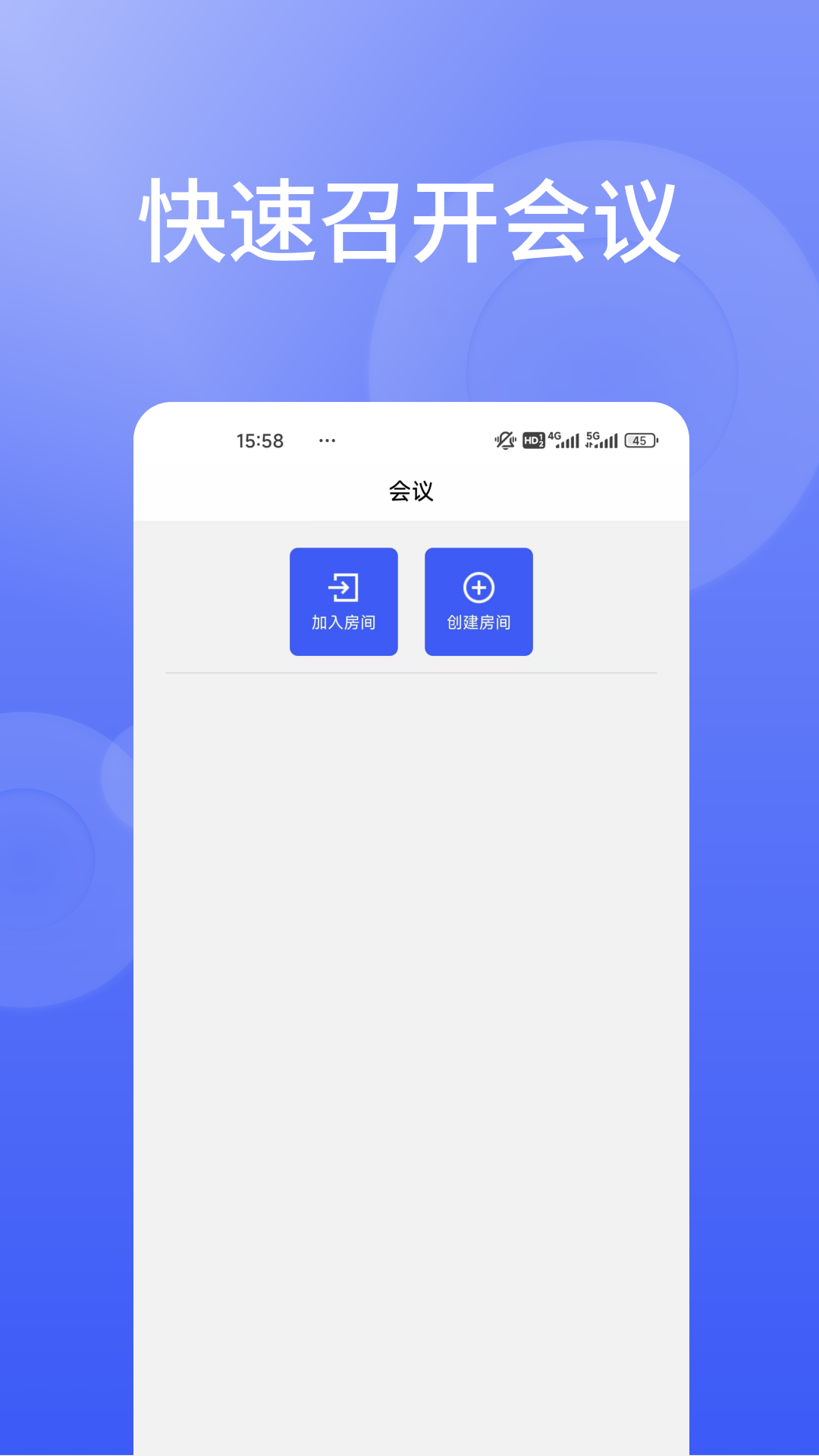 信仁汇通3