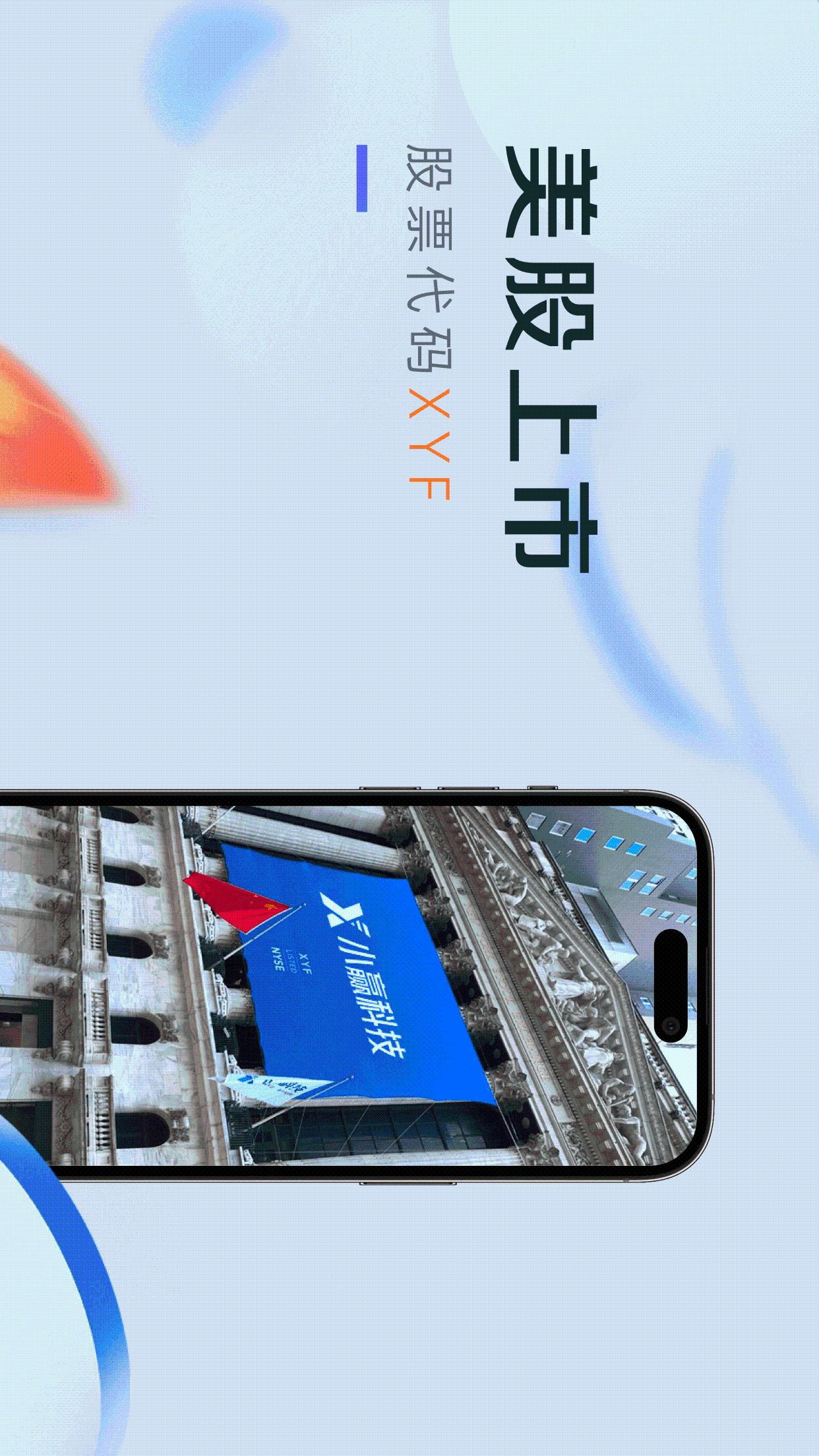 小赢卡贷1