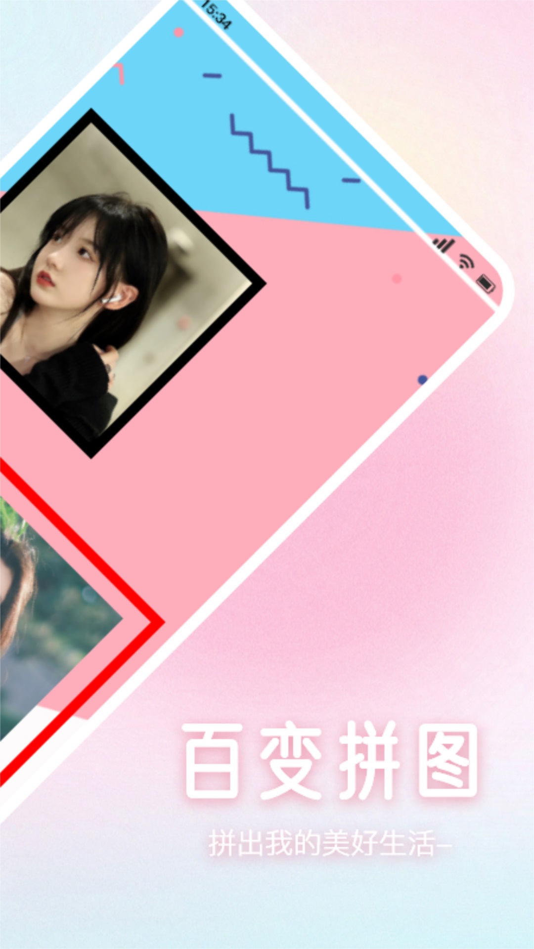 名模3