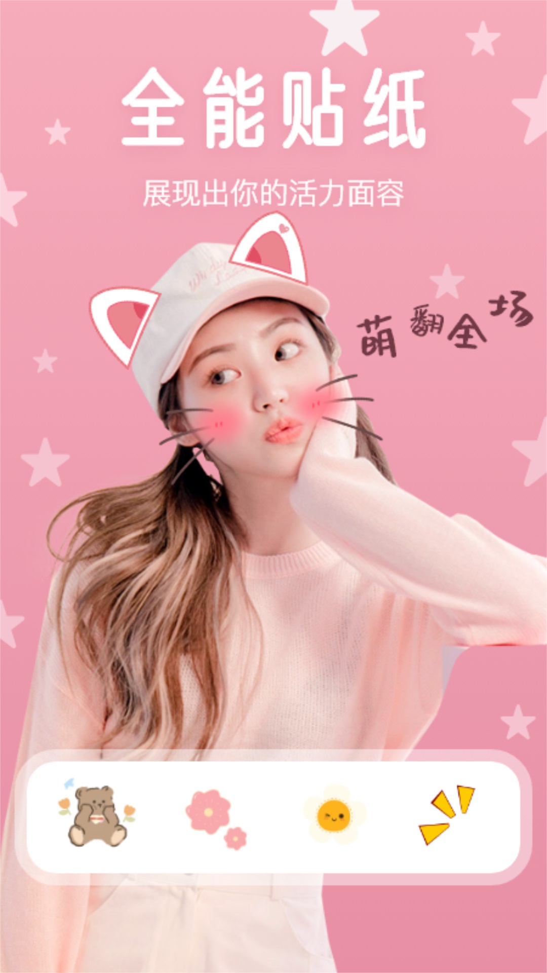 名模1