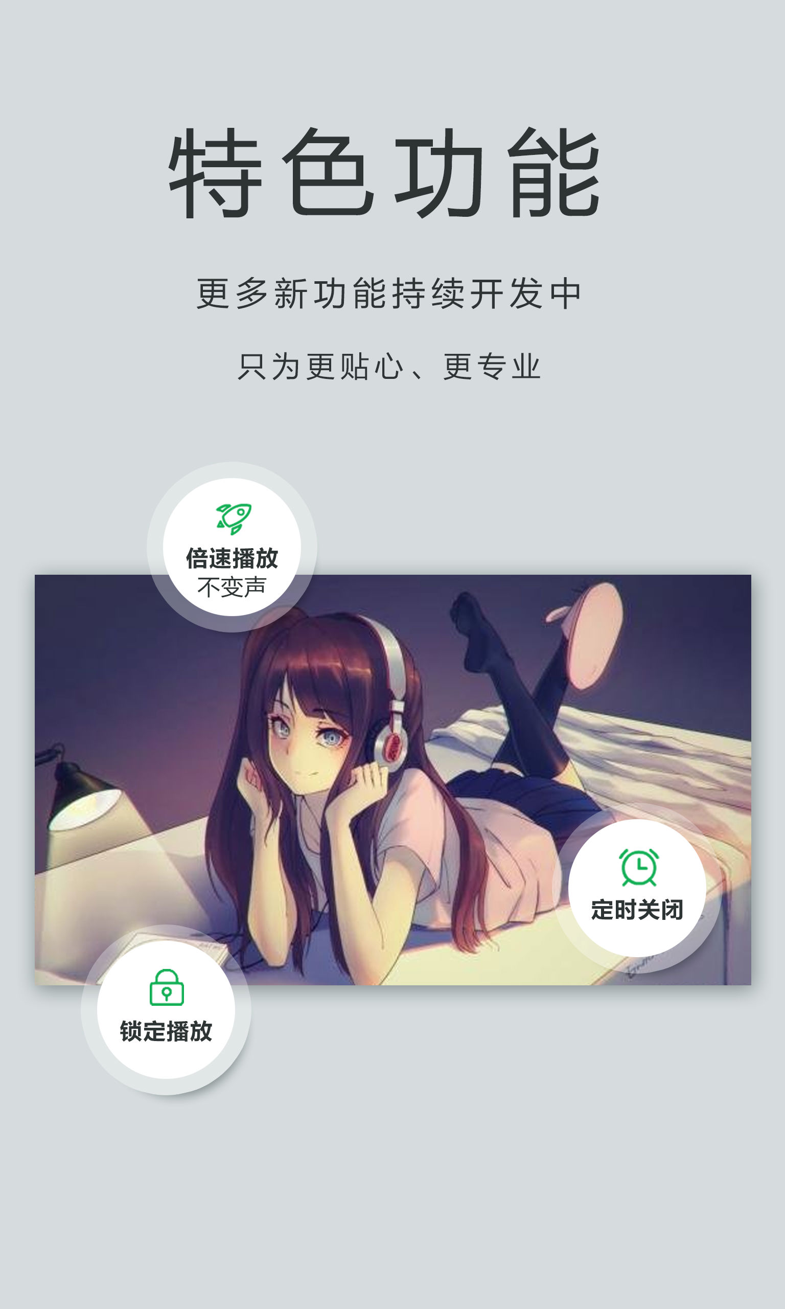播放器OPlayer1