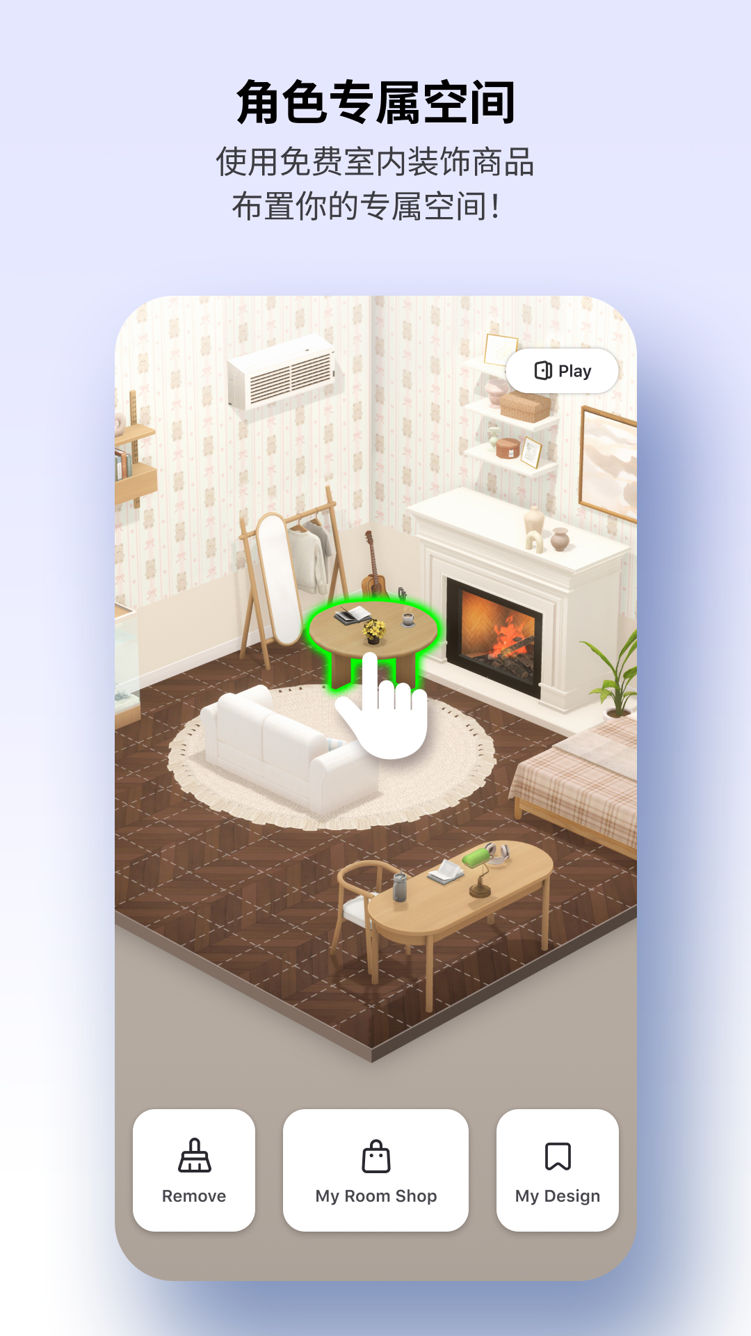 崽崽ZEPETO3