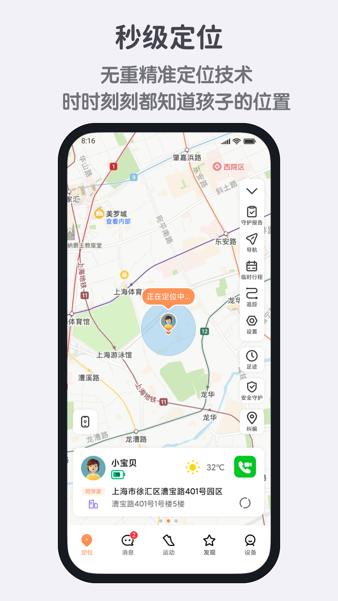 米兔1