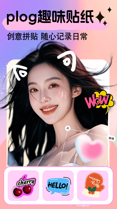 美易3