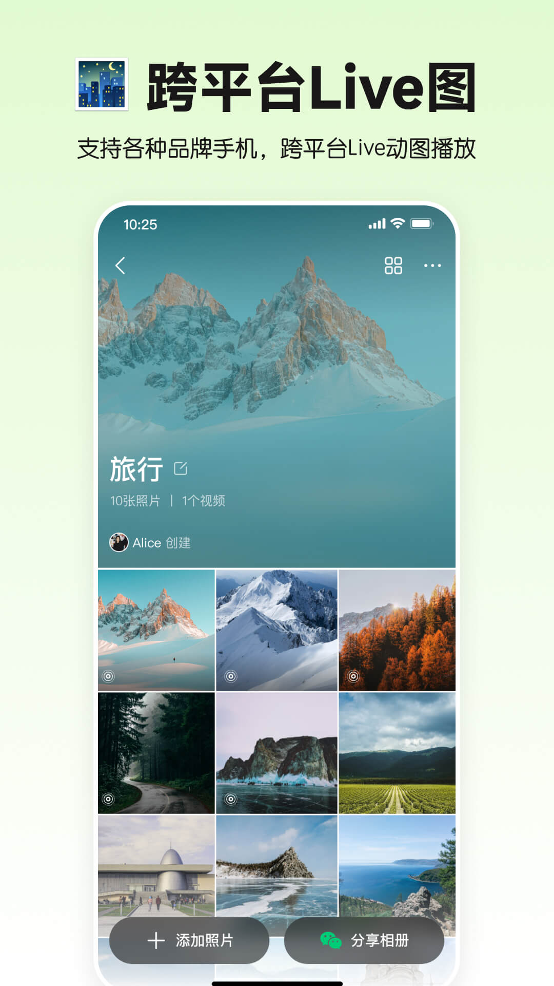 小福家4