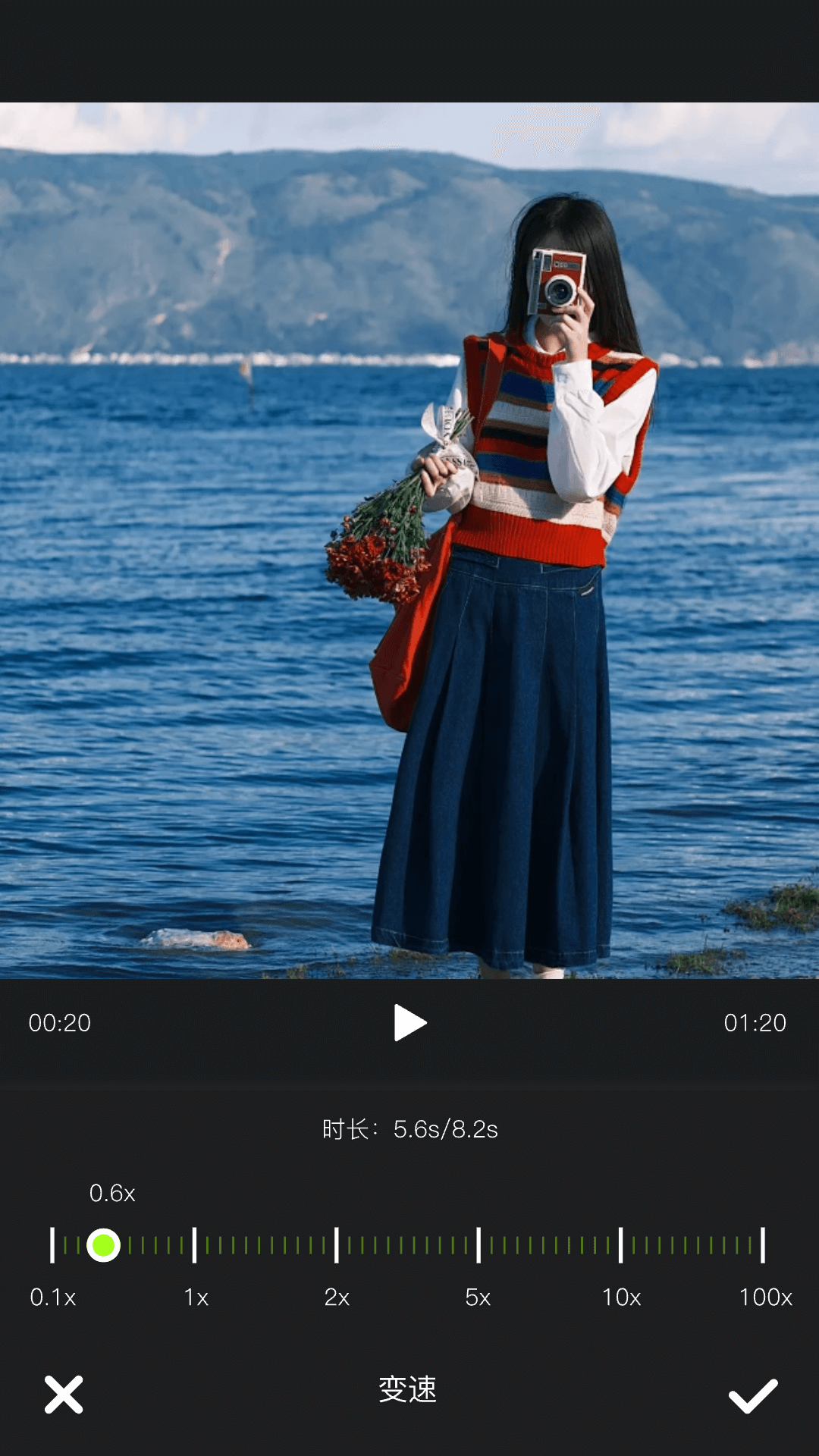 快图浏览2