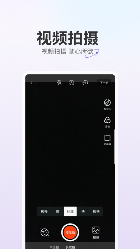驼鱼2