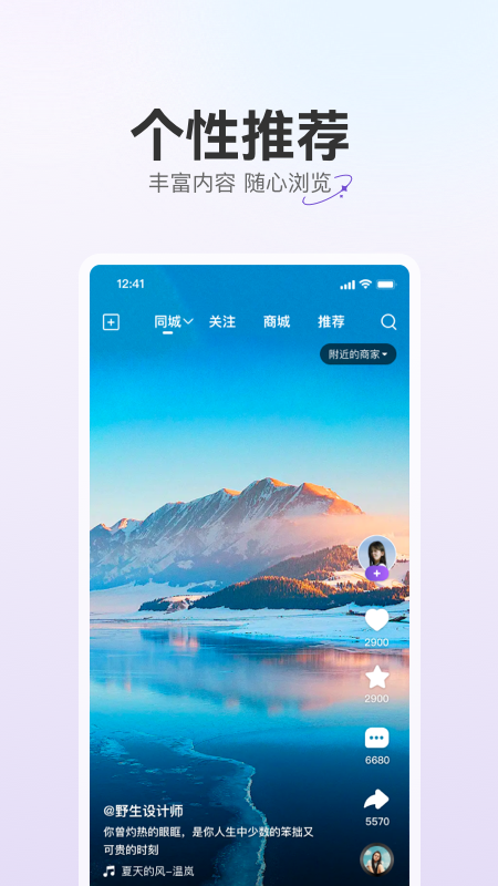 驼鱼1