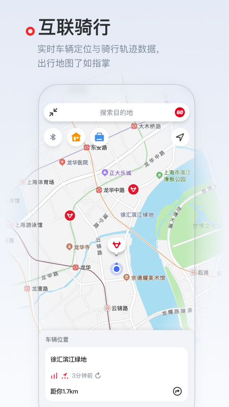 小牛电动4